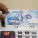 سعر الريال القطري أمام الجنيه في البنوك المصرية اليوم السبت