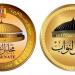 دعوة رئاسية مرتقبة للانعقاد، التفاصيل الكاملة لعودة النواب والشيوخ للعمل التشريعي