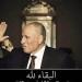 أخبار مصر، قيادات القضاء والشخصيات العامة في وداع المستشار أحمد الزند.. محافظ الجيزة يوجه تحذيرًا عاجلًا لأصحاب المحال بنفق إمبابة،.. التعليم العالي تكشف موعد فتح التقديم المباشر بالجامعات التكنولوجية