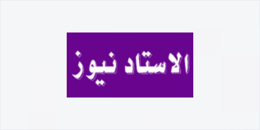 «الجوازات» تشهر بحق (23) شخصًا لنقلهم مخالفين لأنظمة وتعليمات الحج لعام 1446هـ (محاولة الحج بلا تصريح)
