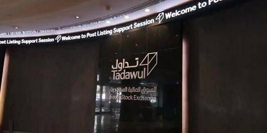 "تداول" يشهد تنفيذ 3 صفقات خاصة بـ20.41 مليون ريال