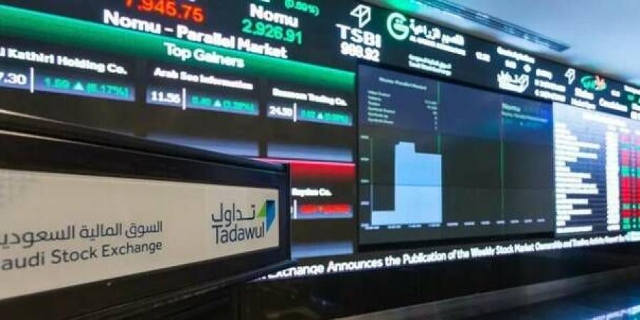 مؤشر "تاسي" يتراجع 0.33% بالمنتصف بضغط من قطاعي البنوك والعقارات