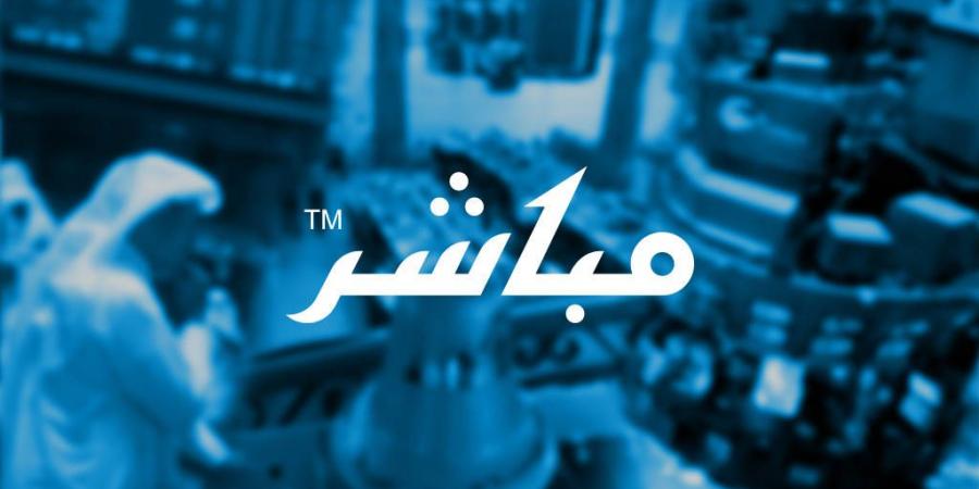 إعلان شركة عزم السعودية للاتصالات وتقنية المعلومات عن تنظيم لقاء هاتفي مع المستثمرين والمحللين الماليين لمناقشة النتائج المالية للسنة المالية المنتهية في 30 يونيو 2026م