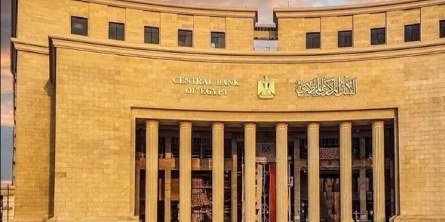 غرامات تصل إلى مليون جنيه والحبس.. القانون يضرب بقوة ضد الغش للحصول على القروض