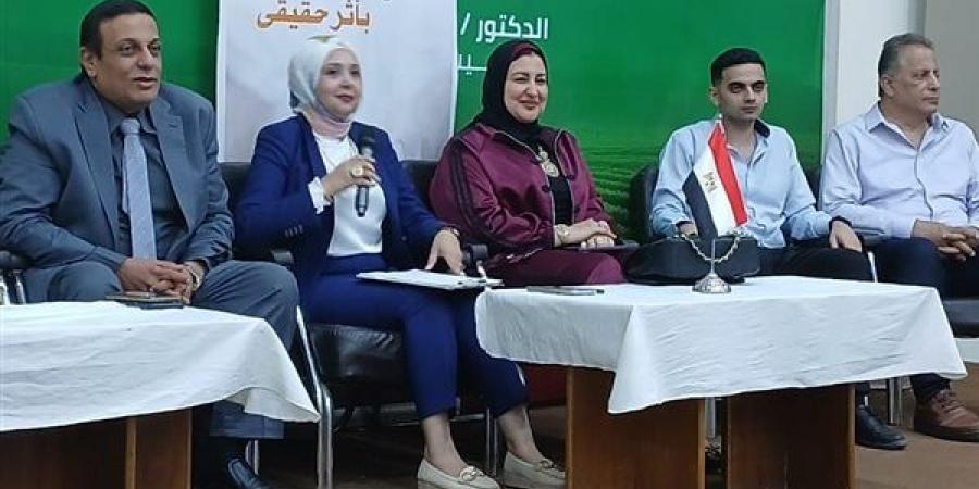 ندوة بالفيوم تتحدث عن الفجوة في علاقة الطبيب بالمريض وتكشف الأسباب وطرق العلاج