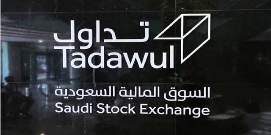 "تداول": تنفيذ صفقات متفاوض عليها لبيع حصة في "الدوائية" قبل افتتاح جلسة الأحد