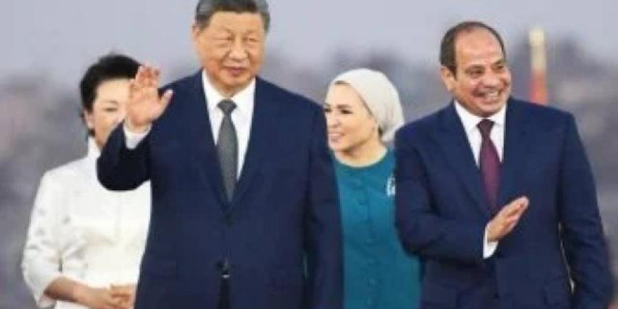القاهرة وبكين ترسمان ملامح مرحلة جديدة للشراكة الاستراتيجية الشاملة