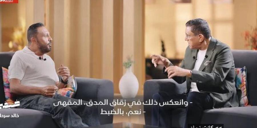 أخبار الفن اليوم: بدرية طلبة تكشف سبب تأجيل مسرحية "الحالة خطيرة جدًا".. موعد انطلاق تصوير مسلسل العوضي الجديد "سلطان الديب".. خالد سرحان يكشف عن كواليس أول لقاء بينه وبين الزعيم
