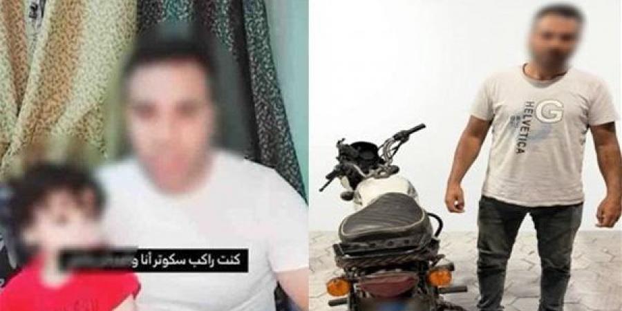 ضبط مدرب بصالة ألعاب افتعل مشادة مع فرد شرطة بمصر القديمة بسبب رخصة القيادة
