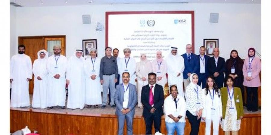 «الأبحاث»: اجتماع إقليمي بالتعاون مع وكالة الطاقة الذرية لتعزيز حماية المياه الجوفية