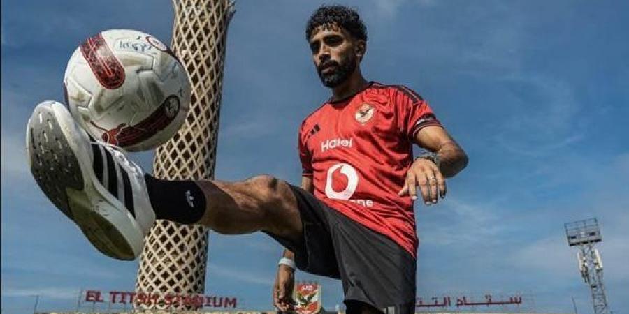 الأهلي يوضح سبب غياب مروان عطية عن مران الفريق اليوم