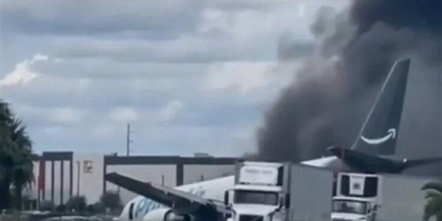 5 قتلى في حادث طائرة شحن تابعة لأمازون بمطار ميامي