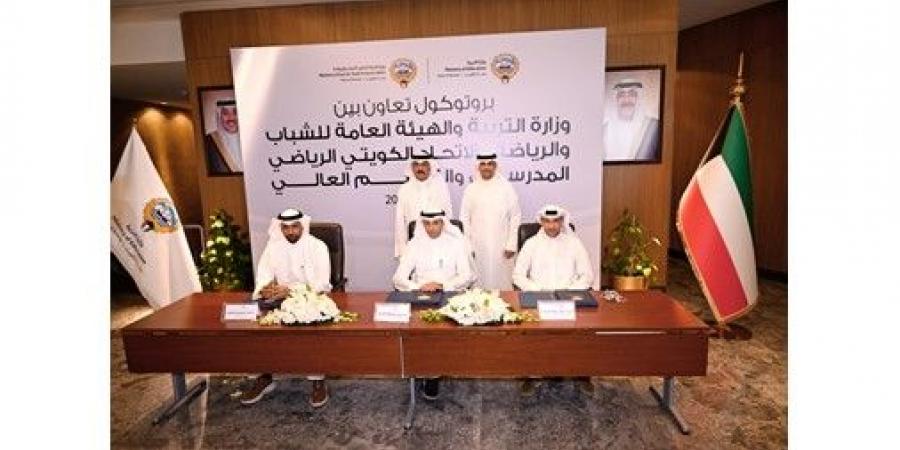 بالفيديو.. «التربية» و«الشباب» تتعاونان لاكتشاف ورعاية المواهب الطلابية وتأهيلها