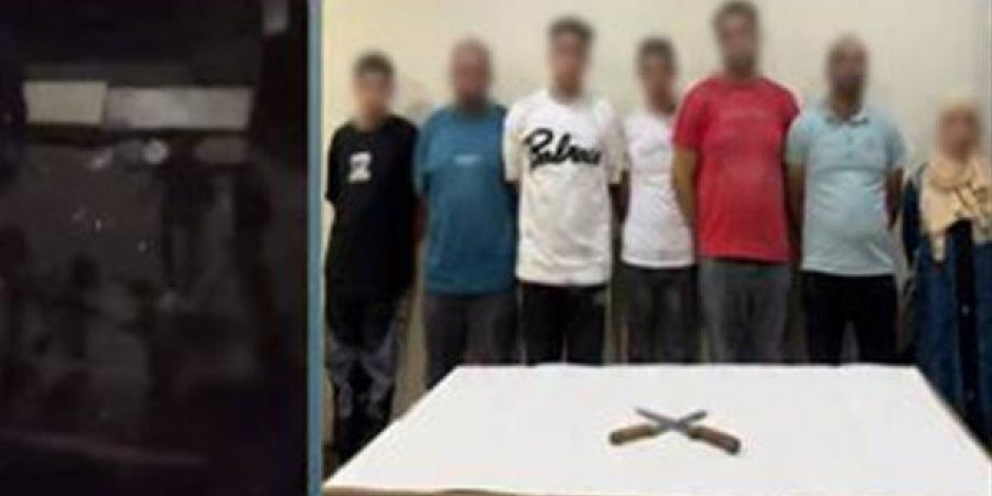 من الوقوف أسفل المنزل إلى مشاجرة بالأسلحة البيضاء، قصة خلاف انتهى بضبط 7 أشخاص بالجيزة