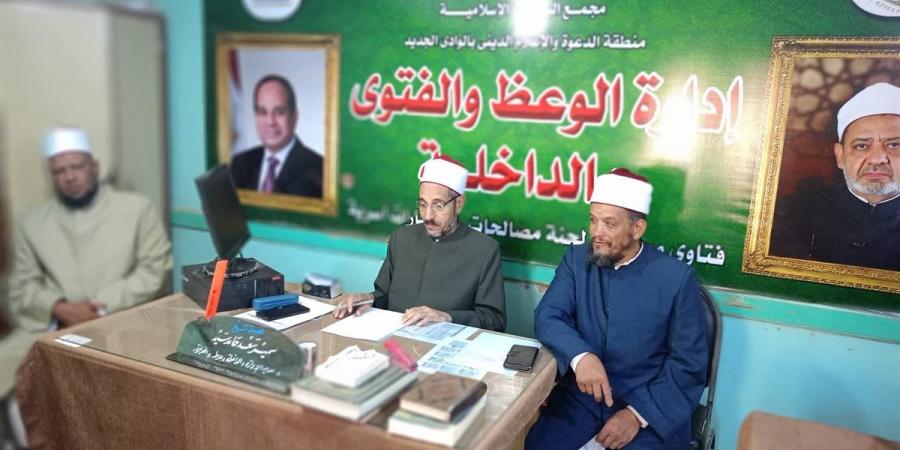 وعظ الوادي الجديد يناقش خطة العمل الدعوي ويؤكد أهمية العلم والمعرفة