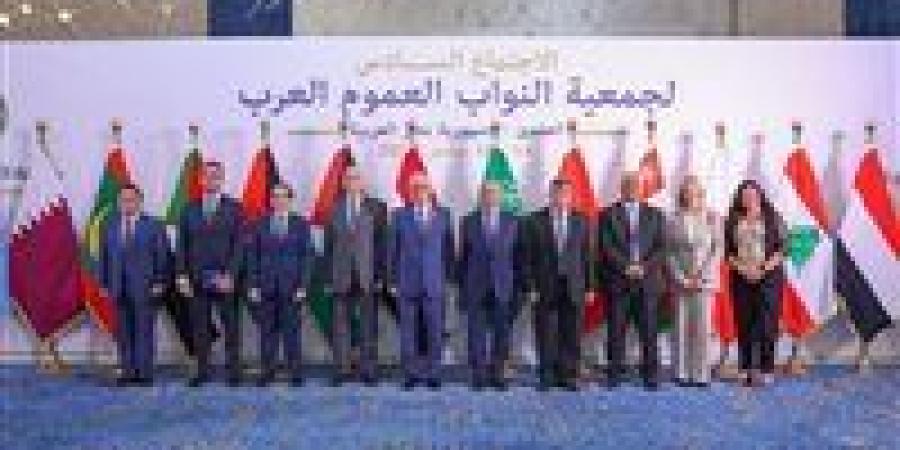 النواب العموم العرب يشيدون بندوة «استخدامات الذكاء الاصطناعي في عمل النيابة العامة»
