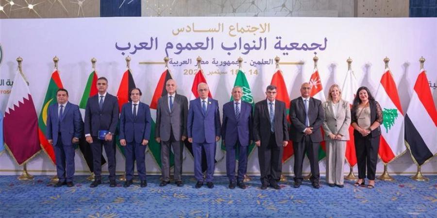 النواب العموم العرب يشيدون بندوة «استخدامات الذكاء الاصطناعي»