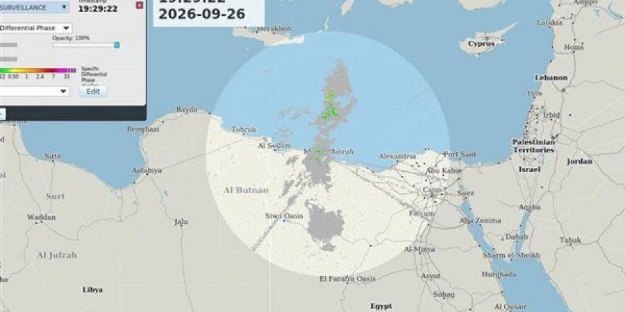 الأرصاد: سحب رعدية تتقدم بالصحراء الغربية وأمطار غزيرة تضرب مناطق بمطروح