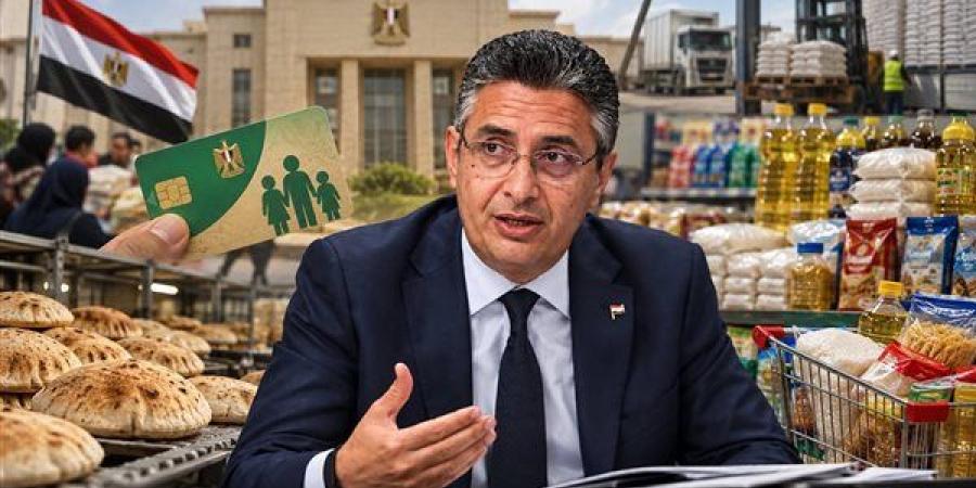 مفاجأة أكتوبر.. “التموين” تنهى انتظار الملايين.. إعلان نتائج التظلمات أول الشهر المقبل.. وتعويض المظلومين عن فترة توقف البطاقات