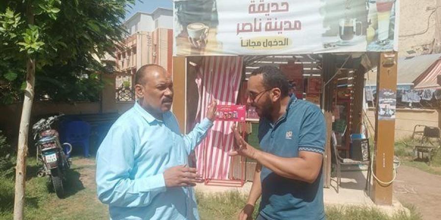 محافظ سوهاج يُحيل واقعة طرد سيدة من حديقة عامة للتحقيق