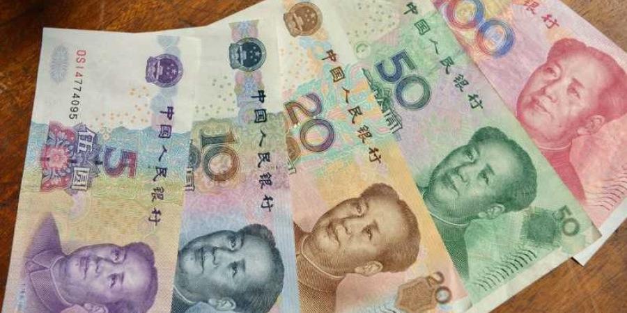 سعر اليوان الصيني في البنك المركزي اليوم السبت 26-9-2026