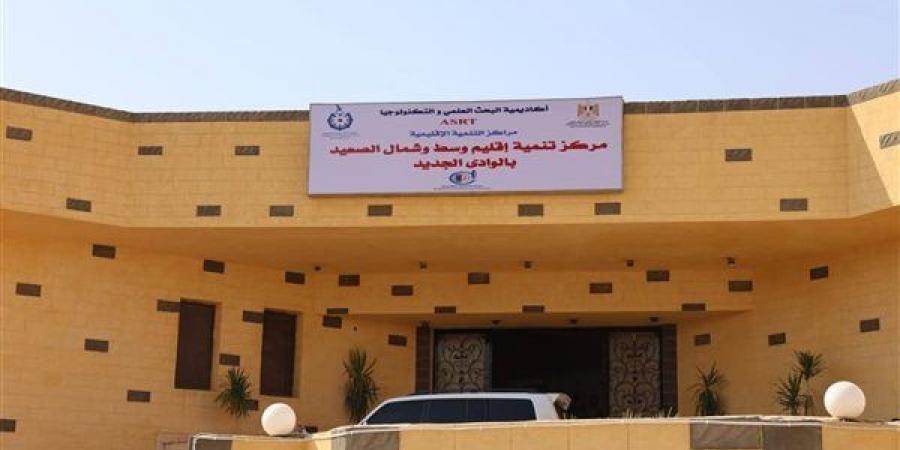 لتطوير الإنتاج وتعزيز الأمن الغذائي، ورشة عمل عن خبز الشعير بالوادي الجديد غدا