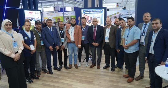 مياه سوهاج تشارك بالمؤتمر الدولى الخامس لتكنولوجيا المياه