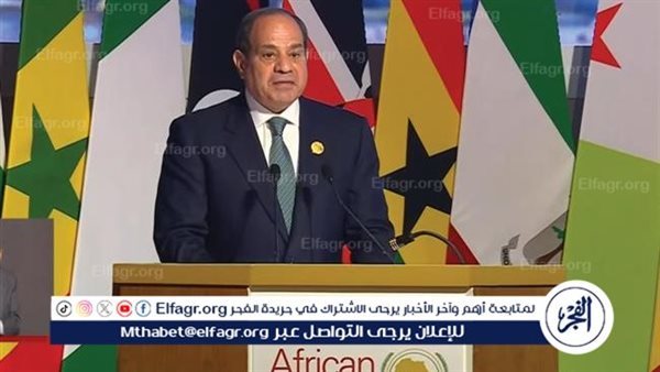 عاجل ـ ننشر نص إعلان العلمين لقمة الأعضاء المؤسسين لـ«نيباد».. إعادة تموضع وكالة الاتحاد الأفريقي للتنمية وتعزيز التمويل والاستثمار وتسريع تنفيذ أجندة 2063